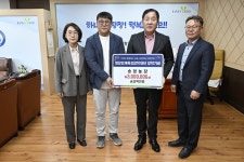 진부 송정농장, 평창인재육성장학재단 장학금 300만원 기탁