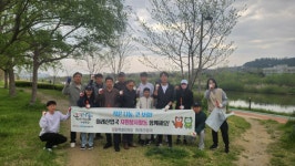 강원자치도 미래산업국, 환경정화 봉사활동 실시