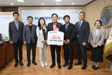 서울대학교 국제농업기술대학원 교수진, 평창군 이웃돕기 성금 기탁