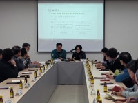 속초시, 노학동주민센터 ‘종이 없는 회의’ 본격 추진