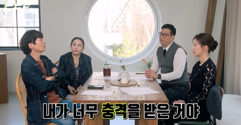 신정환 유튜브 폭로로 누리꾼들 경찰 수사 촉구, 성매매 혐의 논란 확산