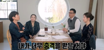 신정환 유튜브 폭로로 누리꾼들 경찰 수사 촉구, 성매매 혐의 논란 확산