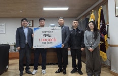 강릉정보공업고, ㈜북강릉서비스 기아 오토큐와 업무협약식(MOU) 체결 및 장학 증서 전달