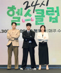[포토]‘24시 헬스클럽’의 이승우-이준영-이미도