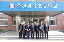 육동한 춘천시장, 교육발전특구 시범지역 운영 학교(춘천 삼육초등학교) 방문
