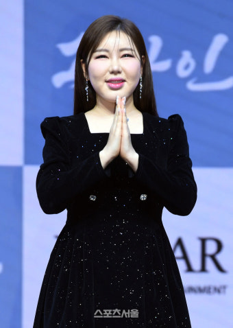 송가인, “매니저 사칭 사기 사건 발생! 주의 당부”