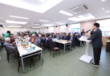 삼척시, 하장면 제53회 어버이날 기념식