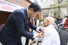 평창군 공공실버복지회관, 어버이날 행사 운영