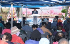 삼척시, 어버이날 기념 노곡면 경로잔치