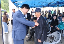 삼척시, 어버이날 기념 노곡면 경로잔치