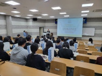 강원교육청, 강원대 약대와 ‘약학의 세계로 안내하는 전공체험’ 개최