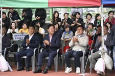 평창군 진부면, 제44회 직장 및 사회단체 친선 체육대회