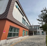 평창군보건의료원, 건강관리센터 개소