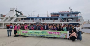 강원지체장애인협회평창군지회, 재가 장애인과 함께하는 ‘행복한 동행’