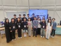 강원교육청학생교육원 청소년인생학교, ‘1박 2일형 중학교 단체 화천교육지원청 프로그램’ 운영