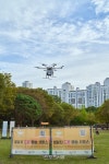 성남시, 24일부터 중앙공원에 드론 배송 서비스 제공