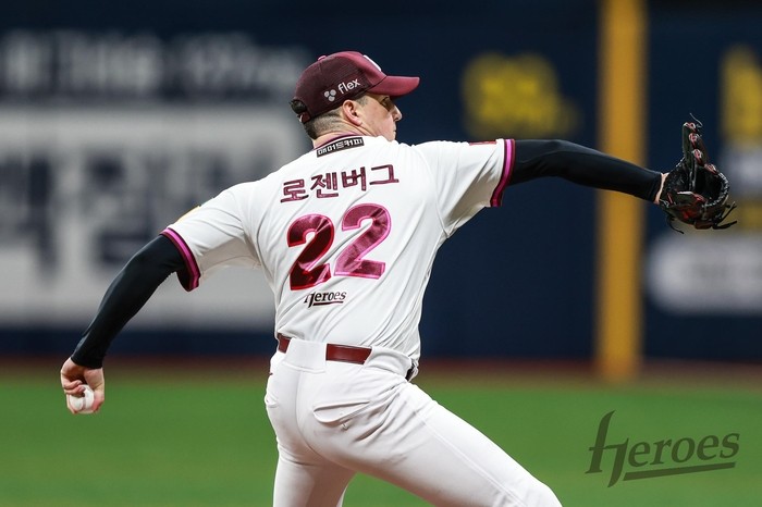 키움, 에이스 투수 로젠버그와 김웅빈 말소하고 김건희와 원성준 올려 팀 상황 고려