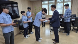 삼척교육지원청, 도계고등학교 선행 학생 4명 표창