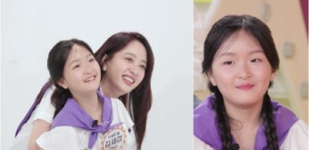 이세은과 김세경, 공부와 놀부 속 부모-자녀 화제