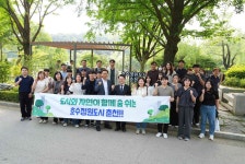 육동한 춘천시장, 서울국제정원박람회 ‘동행정원’ 관람