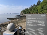 항구의 도시, 목포가 빚어내는 아름다움…영산강도 삼학도도 더 이상 울지 않는다 [원성윤의 인생은 여행처럼]