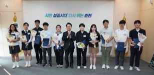 춘천시민장학재단, 2025 상반기 장학증서 수여식