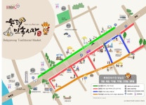 동해시, 북평5일장 연계 시티투어 관광상품 운영