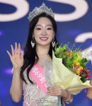 제69회 미스서울경기인천 선발대회 진(眞)김보금, “도전하면서 성장하겠다”