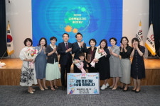 제28회 강원특별자치도 환경대상 시상식 개최