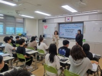 강원국제교육원, 미래리더 역량강화 ‘한·뉴 국제공동수업’ 실시