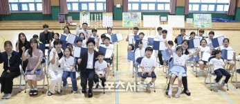 전남교육청, 도서 지역 학교 맞춤 지원...교육격차 해소
