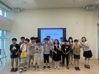 생각자람어린이도서관, 제1기 어린이 사서단 발대식