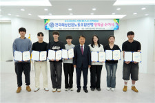 전국해상선원노동조합연맹, 5년 연속 강원도립대에 장학금 기탁