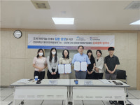 강원연구원 강원과학문화거점센터, 한림대 데이터과학융합연구소와 업무협약 체결」
