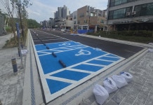 원주시, 민선8기 공약사업 ‘무실동 무삼공원 공영주차장’ 준공!