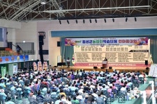 횡성군농업인학습단체, 2025 한마음대회 개최