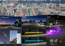 삼척시, 근덕면 경관조명 설치로 야간 경관 개선 나서
