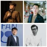 수현·김원국 대표→남동협 감독, 제29회 BIFAN 심사위원단