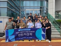 평창군 대화면 도시재생 주민협의회, 도시재생 선진사례 벤치마킹