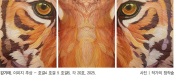 ‘작가의 창작숲’ 제5회 정기전, 주제 <색(色)-결(結)-망(網)>으로 개최
