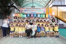 [민선 8기 출범 3주년]육동한 시장, 어린이집 등원 도우미로 나서