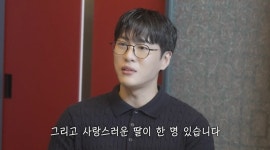 [전문] ‘신지 예비남편’ 문원 “전처와 혼전임신 결혼 사실…양다리는 거짓”
