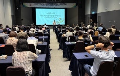 강원교육청, 2026학년도 고입전형 대비 중학교 관계자 대상 연수