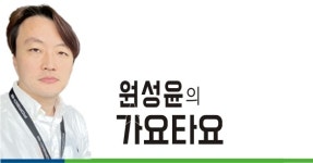 미카 닮은 푸조 ‘3008 하이브리드’…내연기관 감성에 전기차 효율성 얹었다 [원성윤의 가요타요]