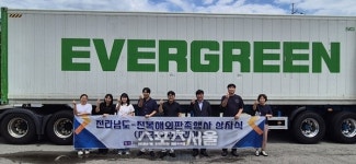 전남도,  농수산식품 미국 소비자 공략 속도