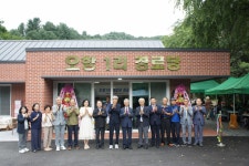 육동한 시장, 북산면 오항1리 경로당 준공식 참석
