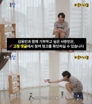 “받은 사랑 돌려주고파” 김용빈, ‘러브온탑’ 기부 챌린지 동참