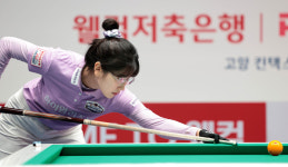 하이원리조트·휴온스, 개막 3연패→감격의 첫승!…SK렌터카 2연승 ‘단독 선두’ [PBA 팀리그 1R]