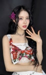 박남정 딸 스테이씨 시은, “내가 사랑하는...”