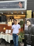 착한염색오땡큐 | 배우 송승헌, 이동욱의 커피차 선물에 감사...“동욱 땡큐땡큐! ‘착한 사나이’ 대박!”